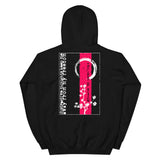 Distractive thoughts Unisex Hoodie - Emotional Rock, Post-Hardcore, Emocore Music, Apparel, Accessories, Mental Health
