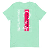 Distractive thoughts Unisex T-Shirt - Emotional Rock, Post-Hardcore, Emocore Music, Apparel, Accessories, Mental Health
